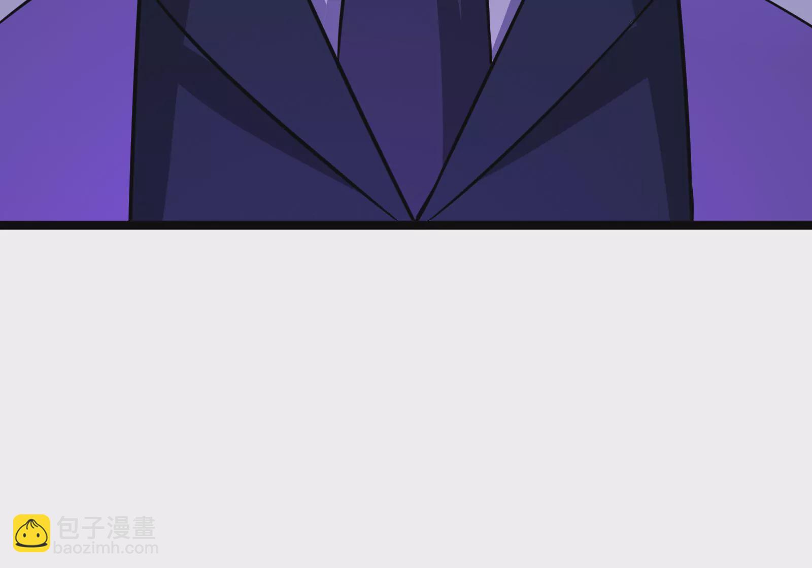 古神遊戲 - 第14話  入隊邀請(3/4) - 5